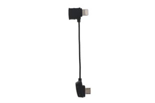 Mavic RC Cable（Lightning connector）